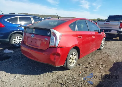 2012 Toyota Prius Three из США, поврежденный, VIN JTDKN3DU1C1491833